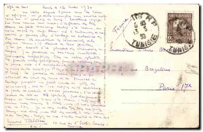 Tunis — Ogólny widok — wydawca Distribution, n°6 — Rewers