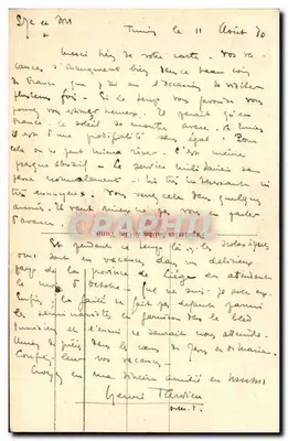 TUNIS - Rynek — animowana scena rynku — wydawca nieznany, nr serii 60 — Rewers