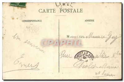 Les Sables-d'Olonne - Odpłynięcie łodzi do rybaczenia na sardynki - Wydawnictwo Lucien Amand, nr 1608 — Rewers