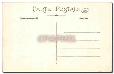 Luçon (Vendée) — Jezioro publiczne — Efekt śniegu — Rewers