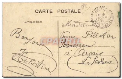 Typen Sablais — SABLIS — R.B.L.R. n°3 — Achterkant