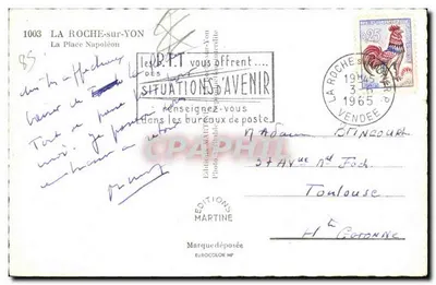 Place Napoléon — La Roche-sur-Yon — Éditions Martine, n°1003 — Rewers