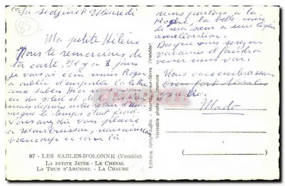 Wieża Arundel — Les Sables-d'Olonne — Widok portu z jachtem — Rewers