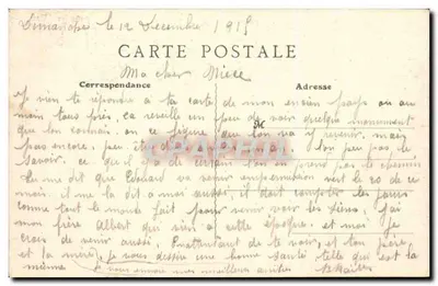 Bouffémont - Le Pré-sous-Ville — casa com colunas e torres — editor desconhecido, n° 13 — Verso