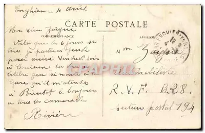Enghien-les-Bains — Kasyno, obecnie Szpital dla Rannych Żołnierzy, i Jezioro — szczegóły rzeźby — Rewers