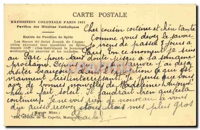 Pavillon des Missions Catholiques — Exposition Coloniale Paris 1931 — Syrie — Œuvre d'Orient — Verso