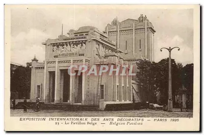 Exposition Internationale des Arts Décoratifs — Le Pavillon Belge — Paris 1925