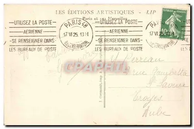 1925년 파리 국제장식예술전시회 — 콩코르드 광장 입구 — Les Éditions Artistiques — 뒷면