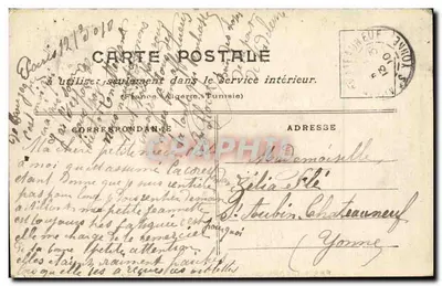Paris inondado (janvier 1910) — Entrepôt de Bersey — Éditeur Tario — Verso