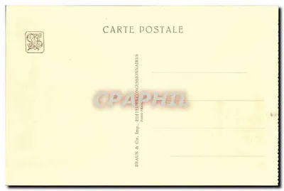 Seção Tunisiana — Vista da Praça Pública - O Café Marroquino — Exposição Colonial Internacional, Paris 1931 — Verso