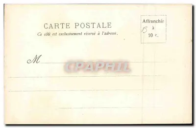 Palazzo dei Costumi — Esposizione Universale 1900 — F. Paris — Verso