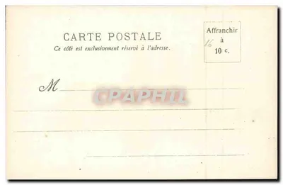 Domein van de Invaliden — Wereldtentoonstelling 1900 — G. F. Parijs — Achterkant