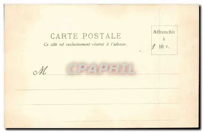 Prospettiva del Campo di Marte — Esposizione Universale 1900 — G. F. Paris — Verso