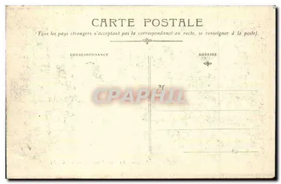 Powódź — Paryż, styczeń 1910 — Aleja Montaigne — C. M. nr 105 — Rewers