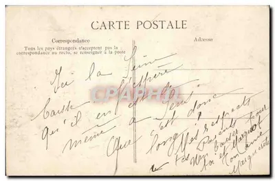 Przepływ Seiny — Styczeń 1900 — Sala Oczekiwania na Gare d'Orsay — Rewers