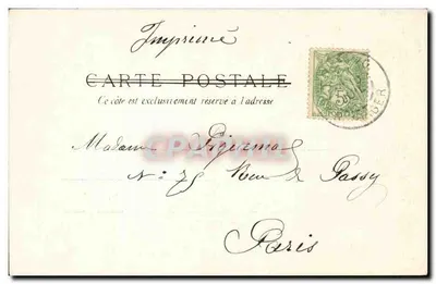 Wereldtentoonstelling 1900 — Avenue Nicolas II — Guillet — Achterkant