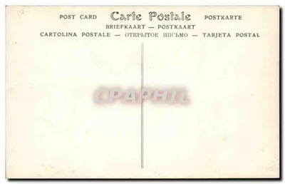 Exposição Internacional da Automobilística, do Ciclismo e dos Esportes — Dezembro 1910 — ND Phot. — Verso