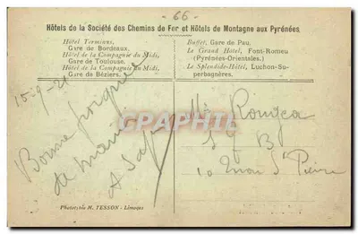 Il Grand Hôtel - Terrazza del Ristorante - Font-Romeu da Odeillo (alt. 1800m) - Editore Odeillo — Verso