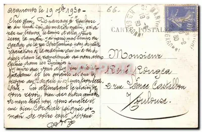 Font-Romeu — Panoramic View. Hermitage. Pilgrimage. Summer Station (alt. 1.765 m.) — Publisher not visible, series number 296 — Back