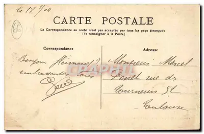 Perpignan — Cour de la Mairie (Ancienne Loge) — editor desconhecido, n° 17 — Verso