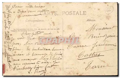 Perpignan - Pałac, w którym zmarł Filip III zwany Mocny (widok z 1835 r.) — Brun bracia, ulica Augustynów, Perpignan — Rewers