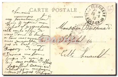 Perpignan — Promenada Plataniów (centenaria) — Pomnik upamiętniający (1870-1871) — J. Fau, księgarz, Perpignan — Rewers