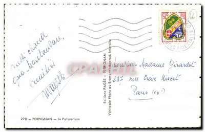 Le Palmarium — Perpignan — Wydawnictwo PAGÈS — Rewers