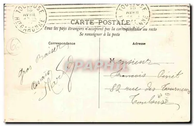Grupo de Catalares — trabalho de renda — editor não identificado, número de série não visível — Verso