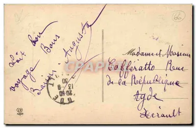 Le Roussillon - Le Castillet — Perpignan, Francja — wydawca nieznany, nr serii 2 — Rewers