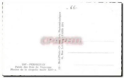 Basen kaplicy wysokiej — Pałac Królewski Majorki — wydawca Cap — Rewers