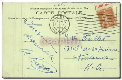 Perpignan — Widok panoramiczny Placu Arago — wydawca nieznany — Rewers