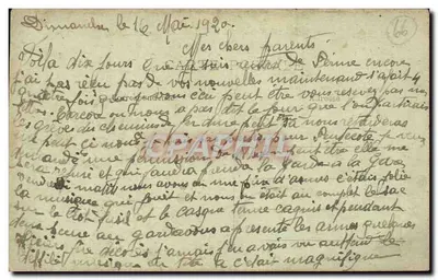 Perpignan (P.-O.) — Place de la Victoire et le Castillet — Verso
