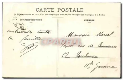 Perpignan — A Estátua 'A Música' de Sudre — Verso