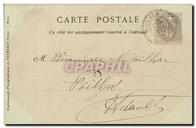 Perpignan — Pomnik upamiętniający żołnierzy 1870 — kolekcja ND Phot — Rewers