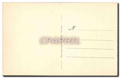 मॉंट-लुई - दीवारें - पेरिनीज़ ओरिएंटल्स - क्रमांक 169 बिस — पीछे