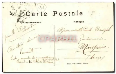 JOINVILLE-LE-PONT的体操与击剑师范学校 — 在八角形结构上保持平衡（高度10米） — 巴黎 — 背面