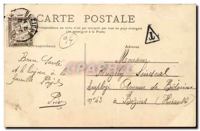Vincennes - Zamek Vincennes — Aleja Polygonu — wydawca G. Du Puy, nr 1733 — Rewers
