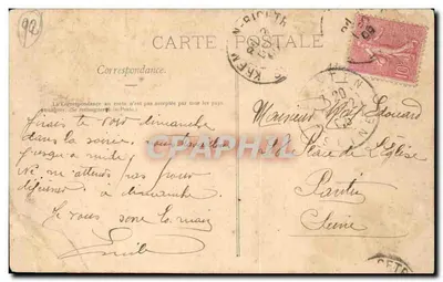 Kremlin-Bicêtre (Seine) — Entrada dos Hospícios — Gautrot, editora Avny — Verso