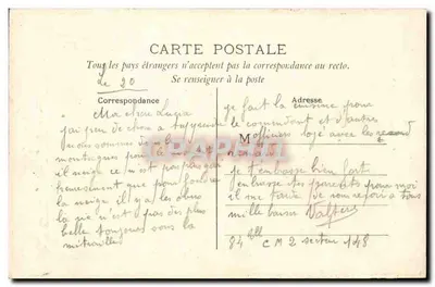 Alfort - Bal de L'Hermitage — editor Gendr, n°21 — Verso