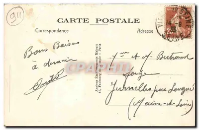 VITRY-VILLEJUIF — Escola Departamental E.M. — Editor E.M. n°7059 — Verso