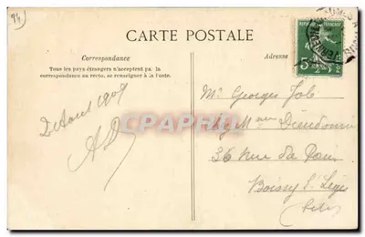 SUCY — Rue du Temple — C. L. C. — Verso