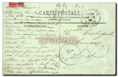 Bois de Vincennes Stara pocztówka Na mostku wyspy Daumesnil Ludzie patrzący na karpie — Rewers