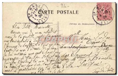La Marne — Coteaux de Bry — Wydawca nieznany, numer serii nie widoczny — Rewers