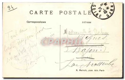 Vincennes - Cours Marigny - Estátua do Geral Daumesnil — E. M. — Verso