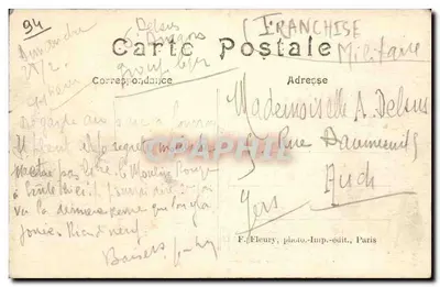 Stara pocztówka Artystyczny Las Vincennes — Jezioro Daumesnil — Pływanie łódką — Rewers