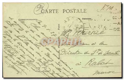 Vincennes - De Kerk van het Fort — E.M. n°4697 — Achterkant