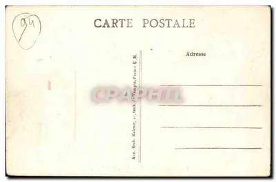 Vincennes — Katedra E.M. — Wydawca: Impr. Malicut, 11, rue du Temple, Paryż — Rewers