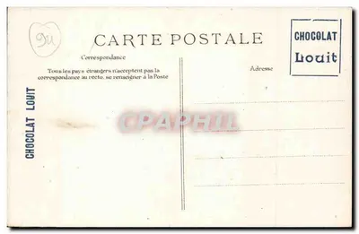 Villeneuve-Saint-Georges — Ponte do Yerres — n°29 — Verso