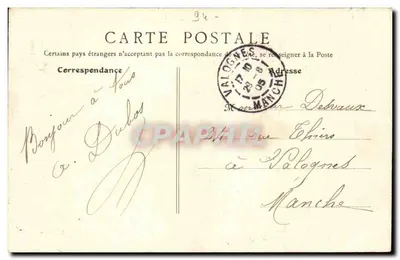 Las Vincennes - Jezioro Minimes — B. F., Paryż (1) — Rewers