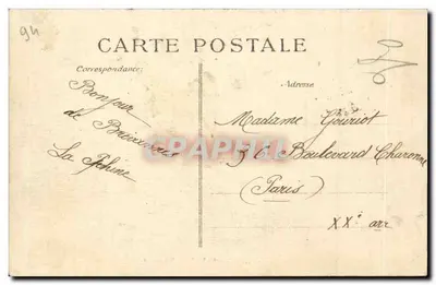 Limeil-Brévannes — Panorama — E.P.D. n°39 — Verso